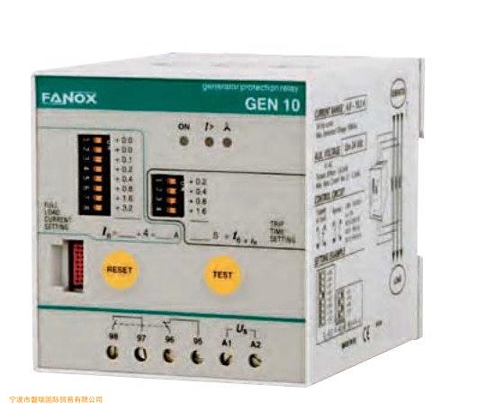 FANOX GEN–发电机保护继电器 GEN 10系列