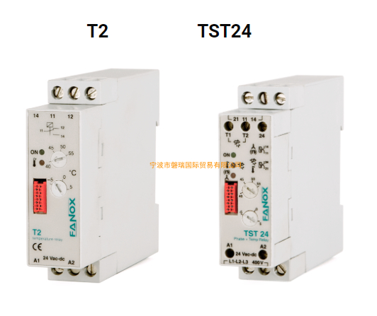FANOX 控制与测量继电器 T2 / TST24 系列